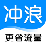 冲浪导航app
