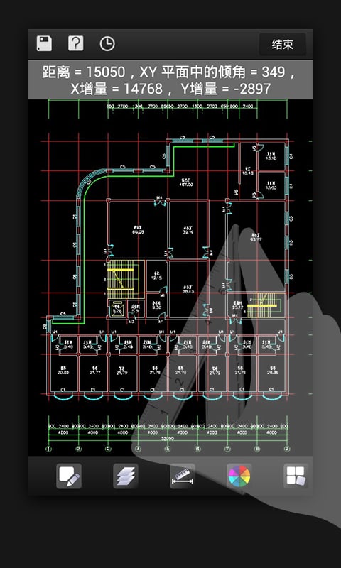 手机看图CAD