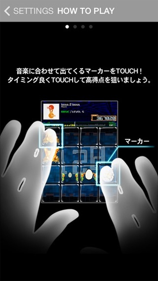 jubeat plus破解版