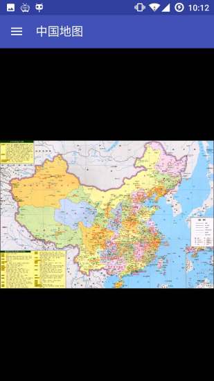 中国地图手机版