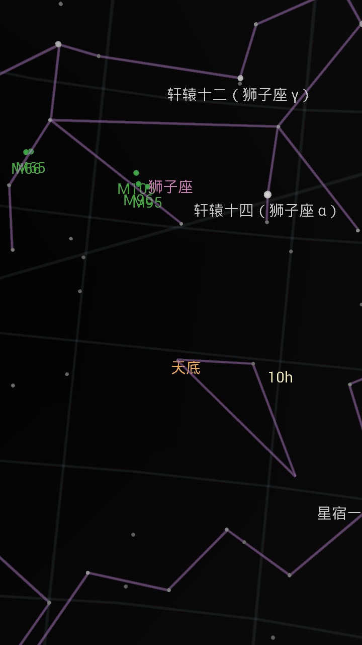 谷歌星空中文版(Sky Map)