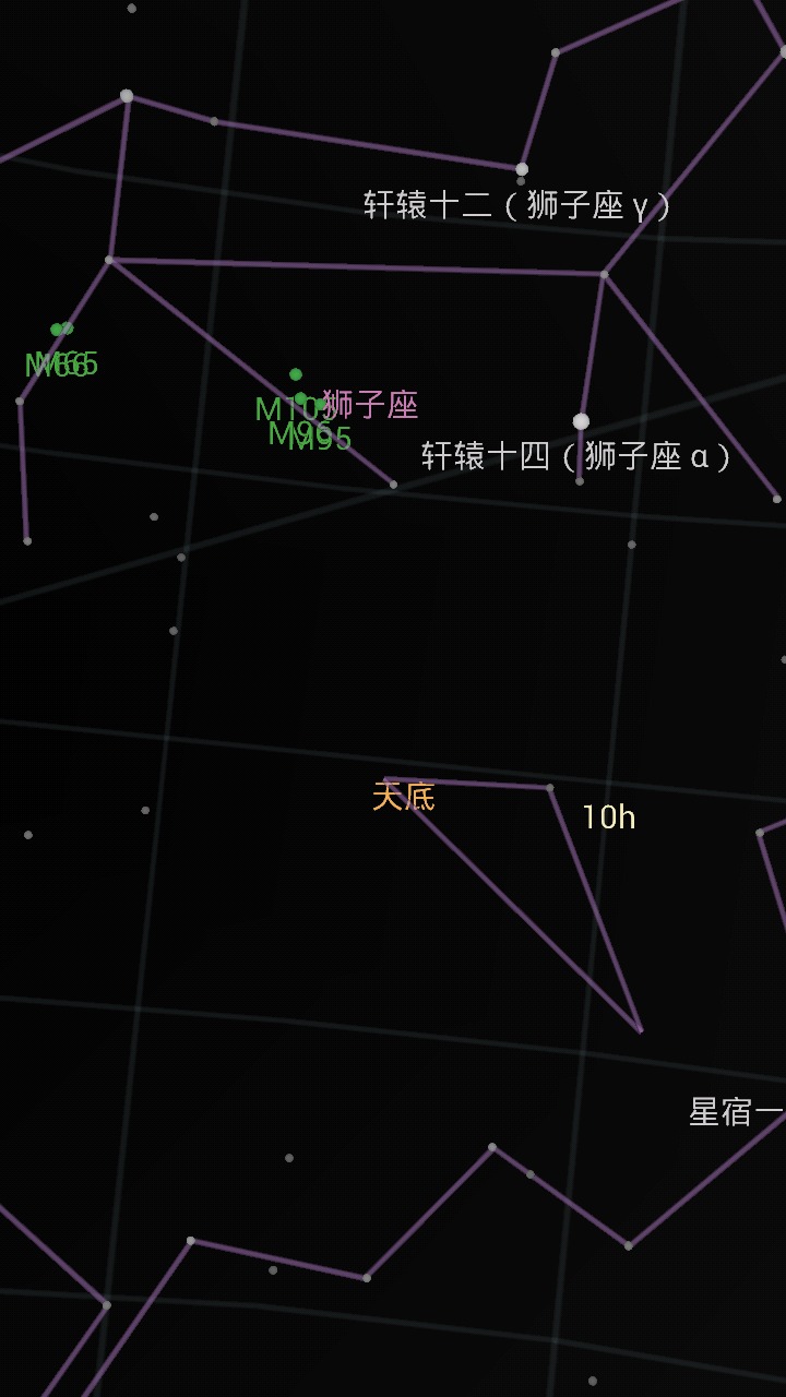谷歌星空中文版(Sky Map)