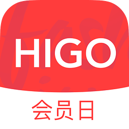 higo(全球购)