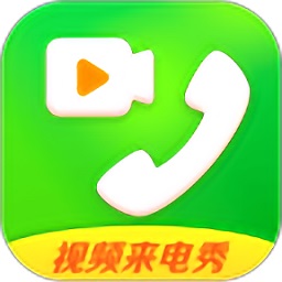 来电闪光灯app