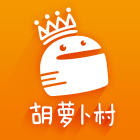 胡萝卜村app