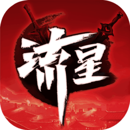 流星群侠传虫虫助手