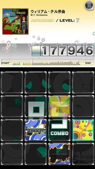 jubeat plus内购破解版(乐动魔方)