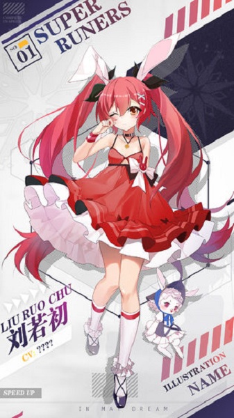 王牌高校福利版游戏 王牌高校福利版手游下载