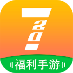 720手游app