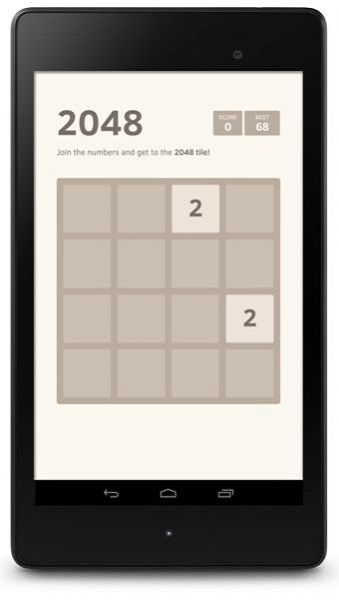 同桌2048手游