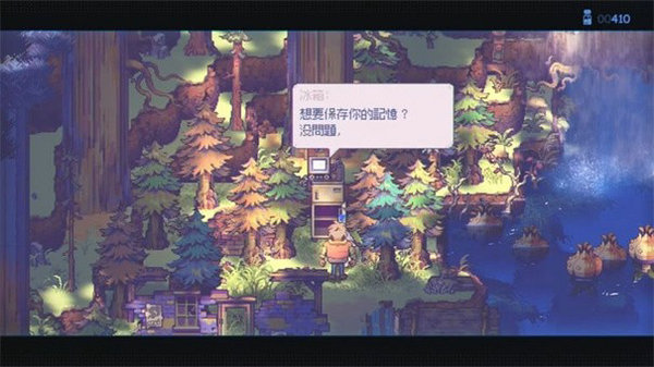梅尔多Maeldor