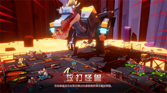 不休战队游戏最新版