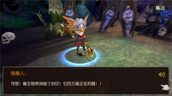 猎魔战争官网
