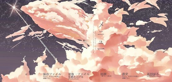 防弹少女团最新版