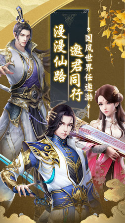 寒门祸害