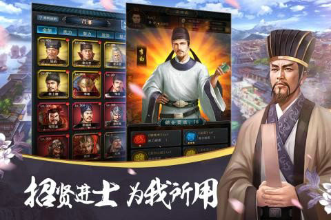 大唐风云官网版