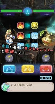 秘力魔法师游戏中文版