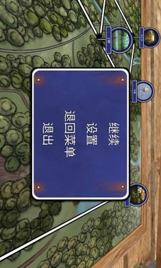 尼翰姆汉化版