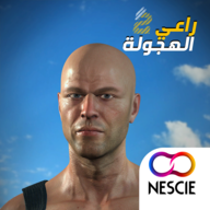 阿拉伯开放世界游戏安卓版