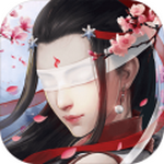 仙战无限元宝版