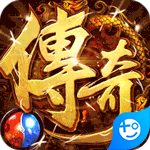 征与伐