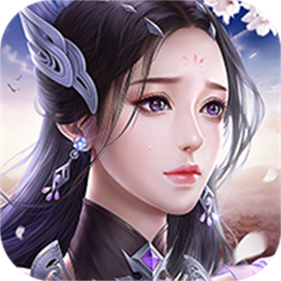 玉骨遥游戏最新版