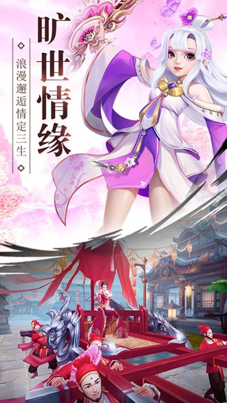 武动六界最新版