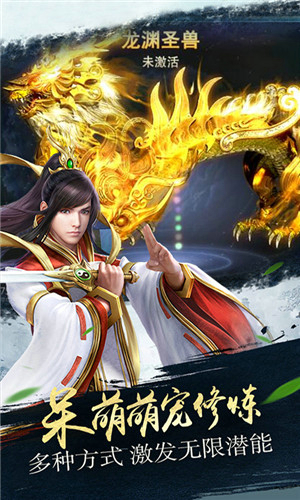 明月天涯