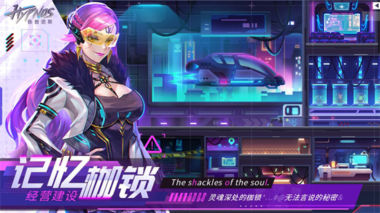 暮宝少年御妖录最新版手游