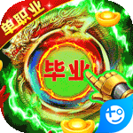霸刀传奇