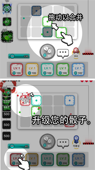 骰子战争红包版最新