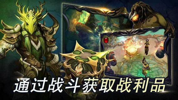 圣剑卫士无限金币钻石版