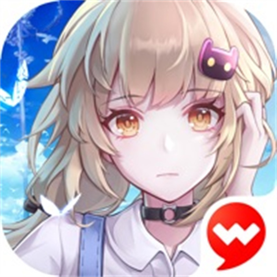幻塔测试服下载ios