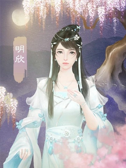 龙雏