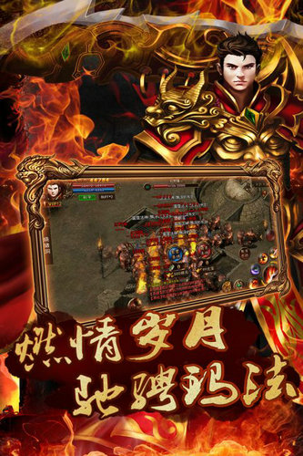 龙状元游戏下载最新版