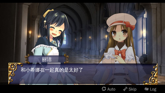 裂色的奇迹安卓版