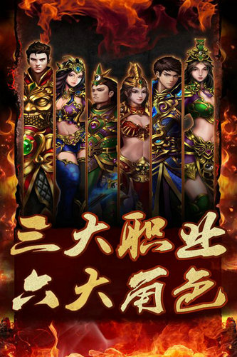 龙状元游戏下载最新版