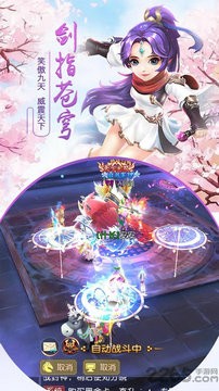 千年风华