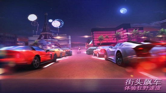 孤胆车神维加斯2021最新版