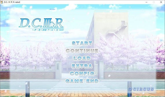 初音岛3汉化版