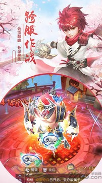 千年风华