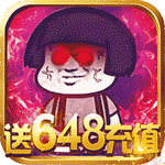 九天仙缘超V版