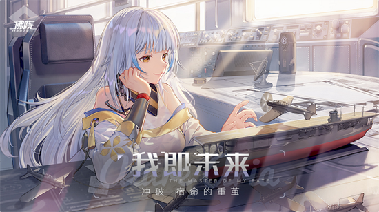 拂晓手游下载安卓版
