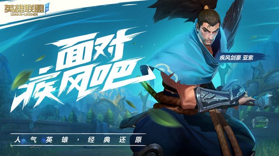 代号金克丝