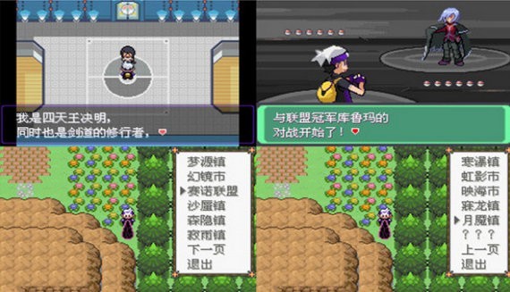 漆黑的魅影5.0手机版下载苹果版
