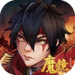 魔镜冒险英雄安卓版