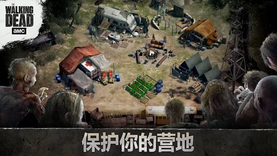 行尸走肉无人之地无限金币版