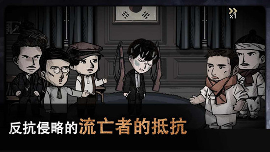 迈折木佩奇卡俄式暖炉无限金币版