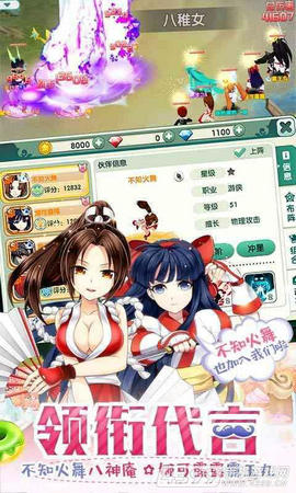 如果的世界
