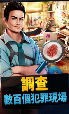 刑事案件